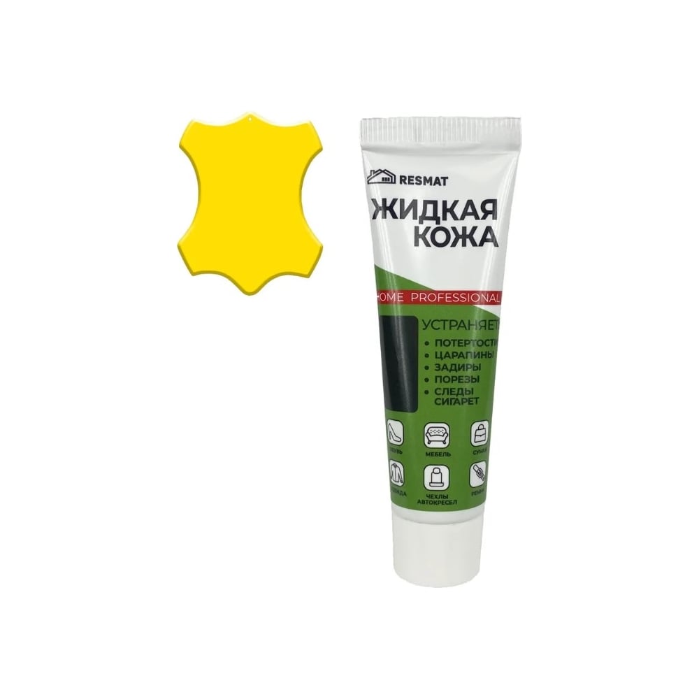 Изображение товара Жидкая кожа Resmat ЖК-11 30 мл для ремонта и декоративных работ