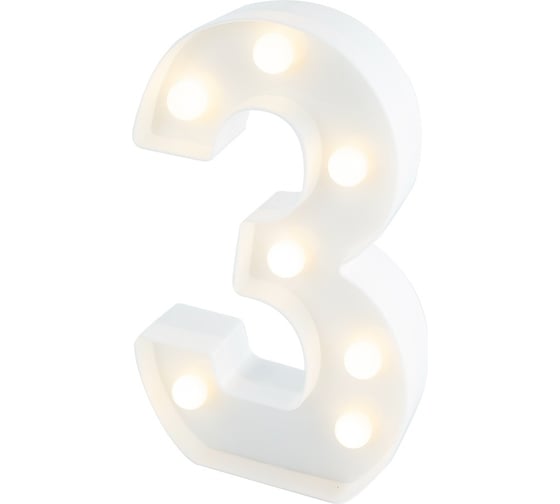Изображение товара Световая фигура Дон Баллон цифра 3, 21 см, белый, 1 шт. 512153