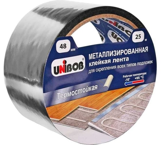 Изображение товара Металлизированная клейкая лента для скрепления подложек Unibob 48 мм, 25 м 70998