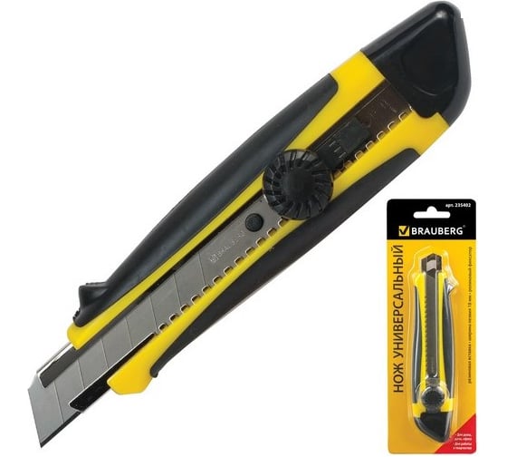 Изображение товара Нож 18 мм, роликовый фиксатор, резиновые вставки, блистер BRAUBERG 235402