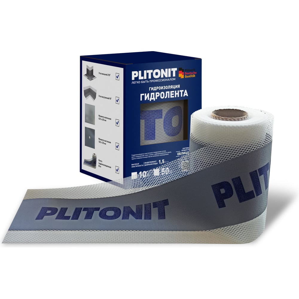 Изображение товара Гидроизоляционная лента PLITONIT ГидроЛента 10 м 13022 Н001739