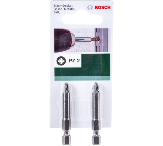 Изображение товара Бита ( PZ 2; 49 мм; 2 шт.) Bosch 2609255929