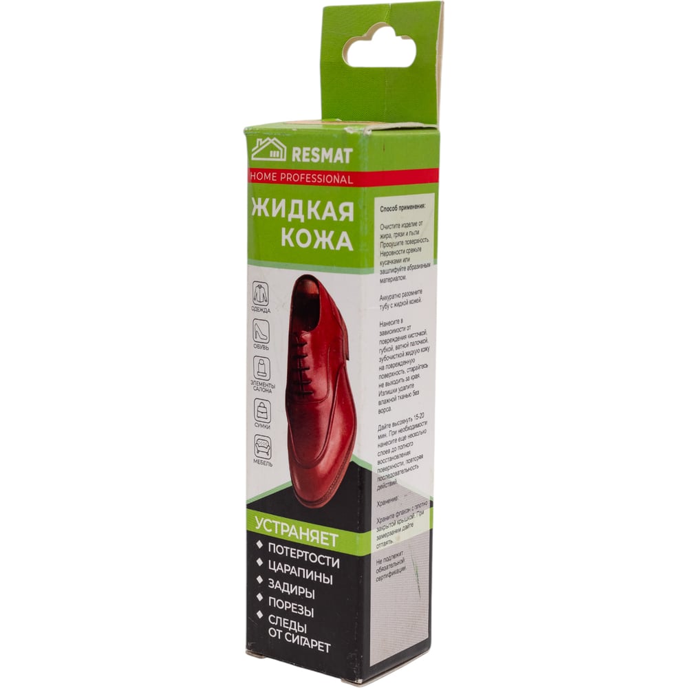 Изображение товара Жидкая кожа Resmat ЖК-11 желто-кремовая 30 мл для восстановления