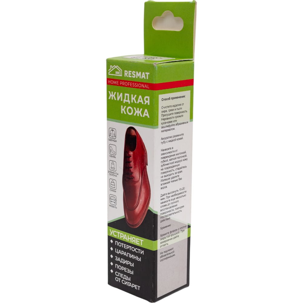 Изображение товара Жидкая кожа Resmat ЖК-11 грязно-белая 30 мл водоотталкивающая для ремонта