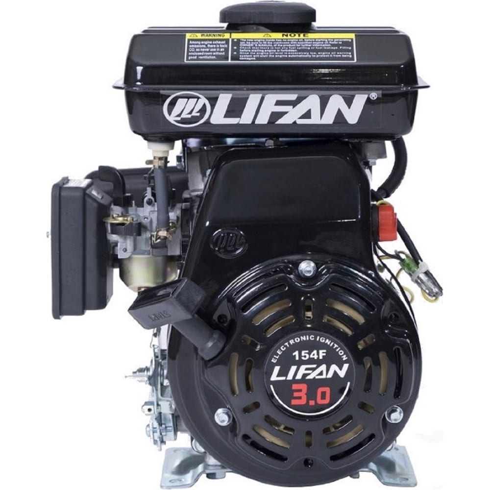 Бензиновый двигатель LIFAN