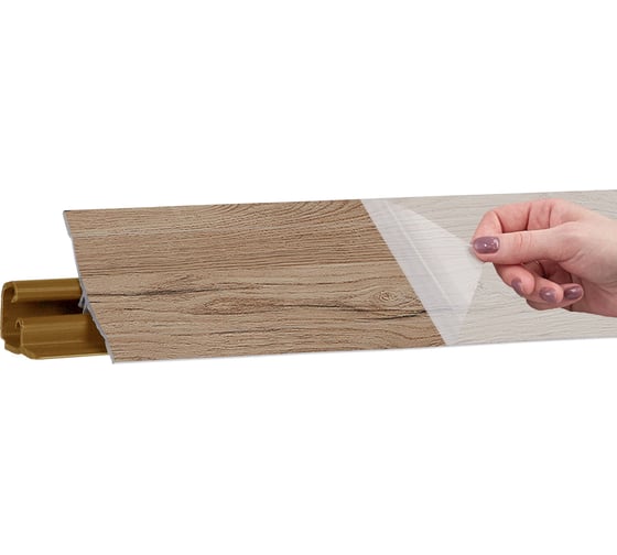 Изображение товара Плинтус KORNER LB 231 32 дуб кера 3.0 м 32 231-32
