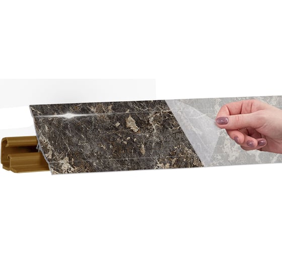 Изображение товара Плинтус KORNER LB 231 31 королевский опал глянец 3.0 м 31 231-31