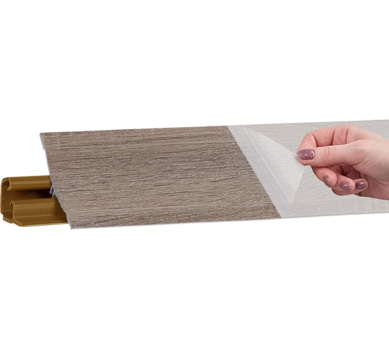 Изображение товара Плинтус KORNER LB 231 30 дуб ниагара 3.0 м 30 231-30