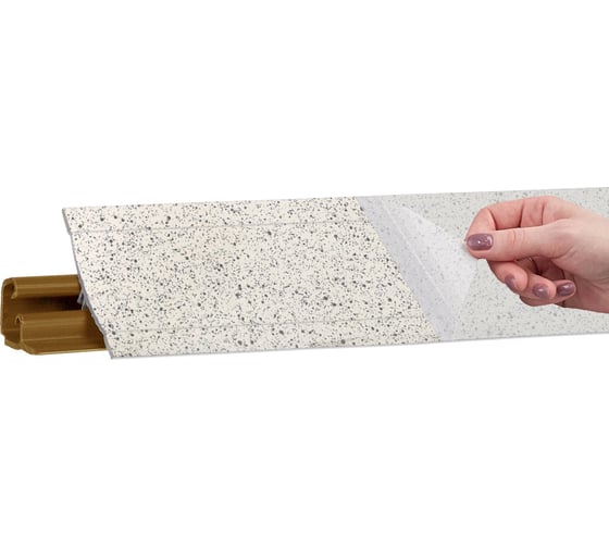 Изображение товара Плинтус KORNER LB 231 27 антарес 3.0 м 27 231-27