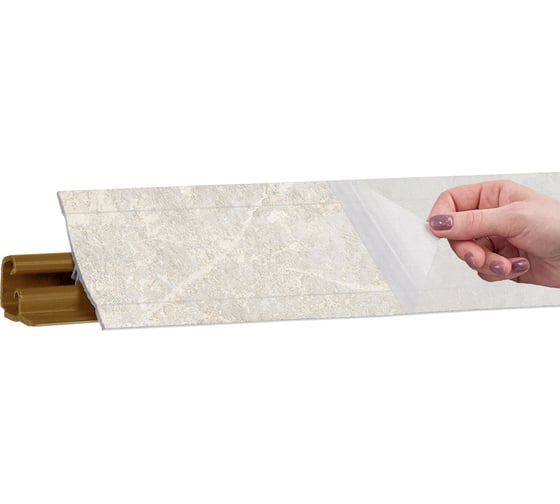 Изображение товара Плинтус KORNER LB 231 23 королевский опал светлый 3.0 м 23 231-23