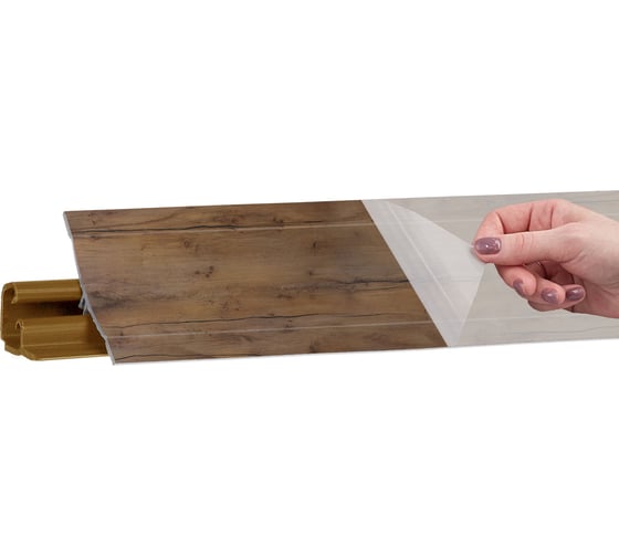 Изображение товара Плинтус KORNER LB 231 21 таксус 3.0 м 21 231-21