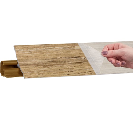 Изображение товара Плинтус KORNER LB 231 18 дуб сонома светлый 3.0 м 18 231-18