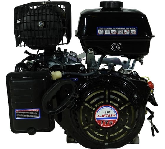 Изображение товара Двигатель LIFAN 192F D25, 3А 00-00000430