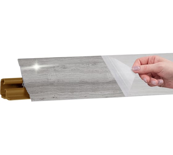 Изображение товара Плинтус KORNER LB 231 45 травертин серый глянец 3.0 м 45 231-45