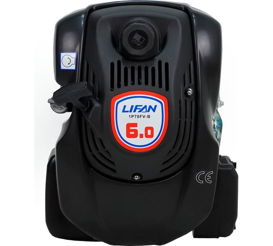 Изображение товара Двигатель LIFAN 1P70FV-B D22 00-00000178