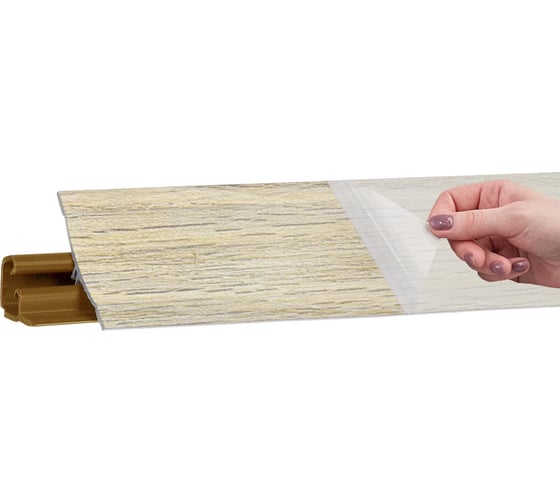 Изображение товара Плинтус KORNER LB 231 56 дуб выбеленный 3.0 м 56 231-56