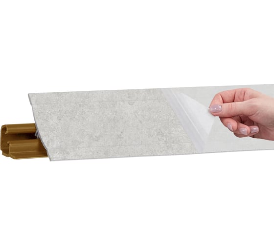 Изображение товара Плинтус KORNER LB 231 55 галия 3.0 м 55 231-55