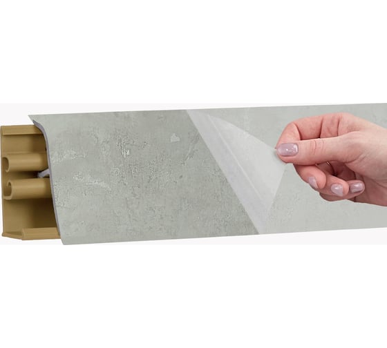 Изображение товара Плинтус KORNER LB 38 40 бетао 3.0 м 40 38-40