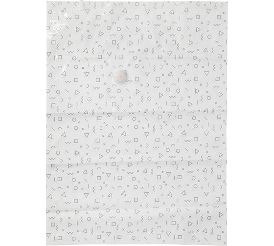 Изображение товара Вакуумный пакет You'll Love с клапаном, с принтом, 60x80 см/40/10 75674