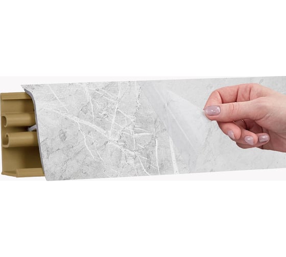 Изображение товара Плинтус KORNER LB 38 53 мрамор лацио белый 3.0 м 53 38-53