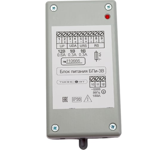 Изображение товара Блок питания ТрансЭТ БПИ-3В