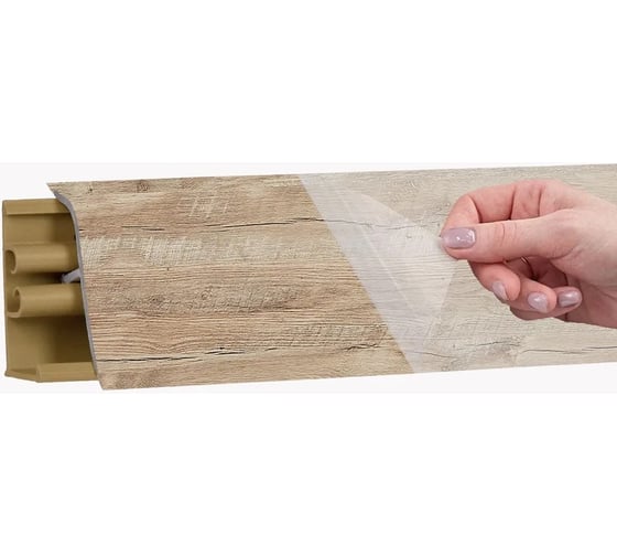 Изображение товара Плинтус KORNER LB 38 47 дуб аляска 3.0 м 47 38-47