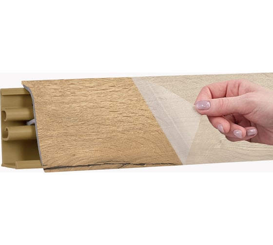 Изображение товара Плинтус KORNER LB 38 74 дуб галифакс 3.0 м 74 38-74