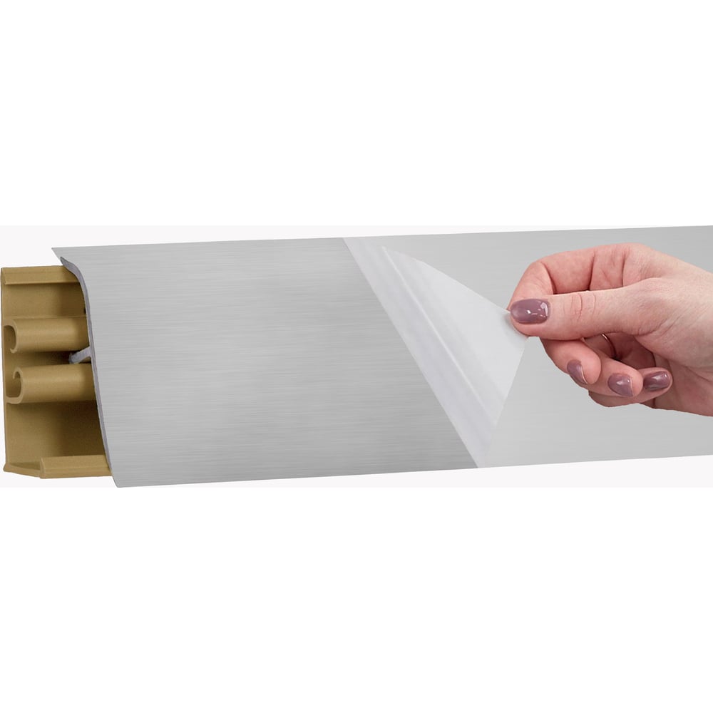 Изображение товара Плинтус KORNER LB 38 13 алюминий 3.0 м 13 38-13