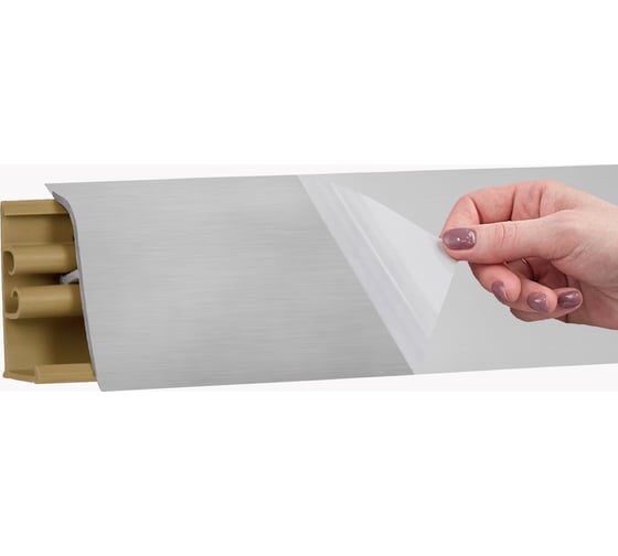 Изображение товара Плинтус KORNER LB 38 13 алюминий 3.0 м 13 38-13