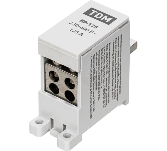 Изображение товара Распределительная клемма на din-рейку TDM ELECTRIC КР-125 1П 125А (4x16 кв. мм) SQ0823-0116