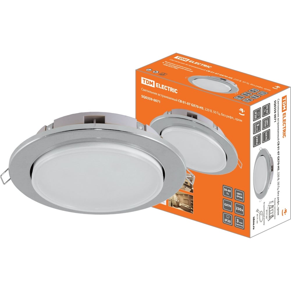 Изображение товара Встраиваемый светильник TDM ELECTRIC св 01-07 gx70-h5, 220 в, 50 гц, без рефл., хром SQ0359-0071