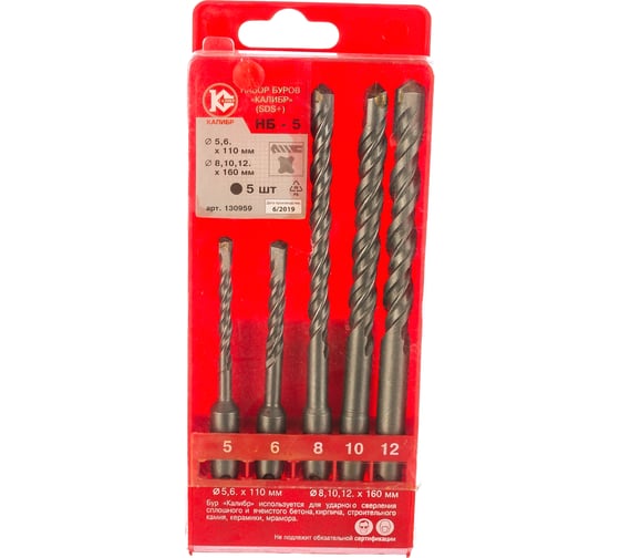 Изображение товара Набор буров SDS-plus (5-12 мм; 5 шт.) Калибр 00000051982