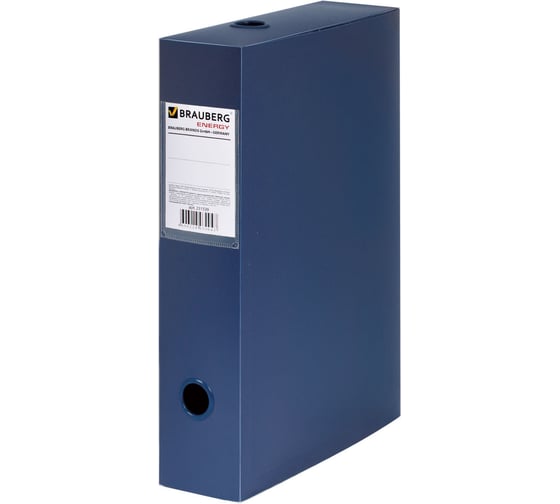 Изображение товара Архивный короб Energy, пластик, 7 см , разборный, синий BRAUBERG 231539