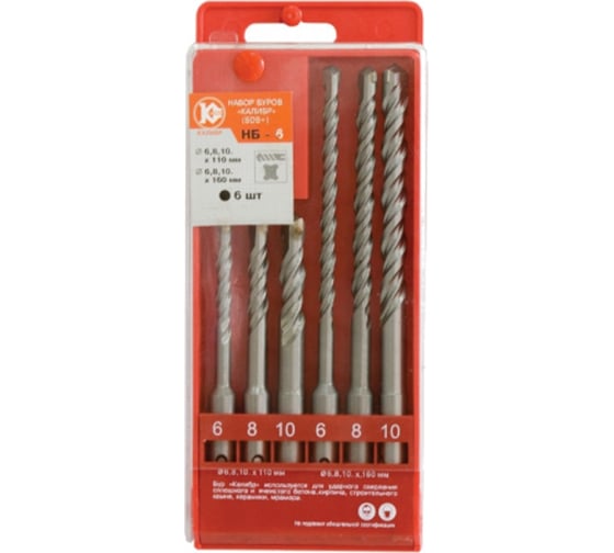 Изображение товара Набор буров SDS-plus (6-10 мм; 6 шт.) Калибр 00000051983