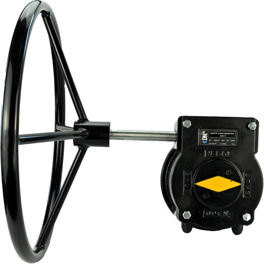 Изображение товара Редуктор четвертьоборотный DN.ru HARC-11 D240-00494 для профессионального использования