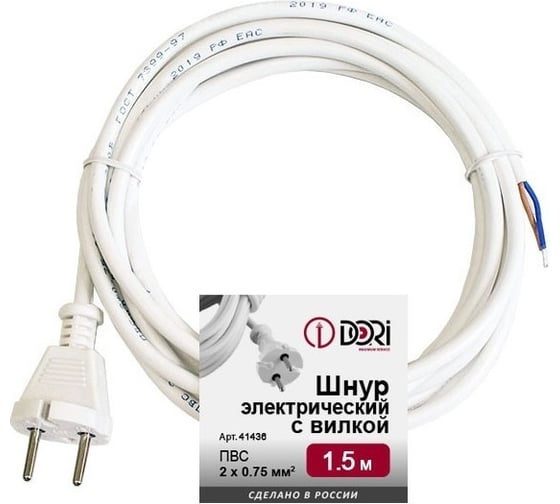 Изображение товара Шнур DORI ПВС 2х0,75 с вилкой 1,5 м белый 41436