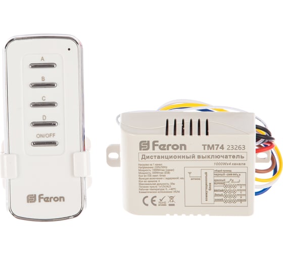 Изображение товара Дистанционный выключатель FERON TM74 230V 1000W 4-х канальный 30м с пультом управления, белый 23263