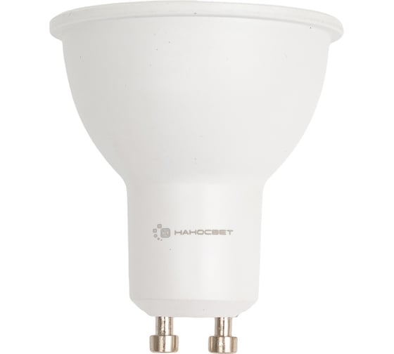 Изображение товара Диммируемая светодиодная лампа Наносвет LH-MR16-D-8/GU10/840, Ra80 L243