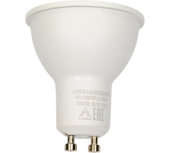Изображение товара Диммируемая светодиодная лампа Наносвет LH-MR16-D-60/GU10/927/60D, 6Вт, GU10, 60 град, 500 лм, 2700К, Ra95 L242