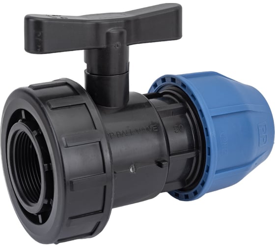 Изображение товара Кран Rvc ПНД 50x1 1/2 внутренняя резьба 15393