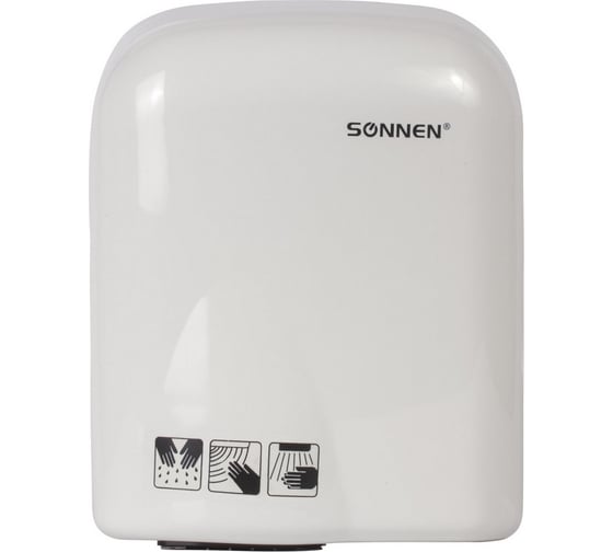 Изображение товара Сушилка для рук SONNEN HD-165 604191