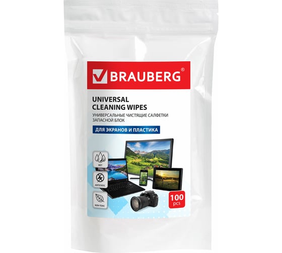 Изображение товара Чистящие салфетки для экранов и пластика BRAUBERG 100 шт влажные 511685