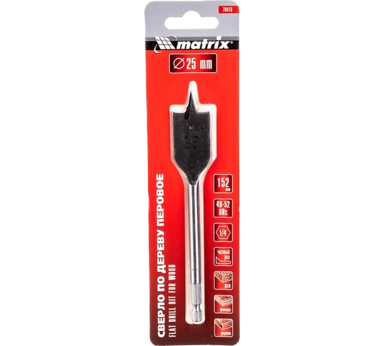 Изображение товара Сверло перовое по дереву (25х152 мм; HEX1/4) MATRIX 70416