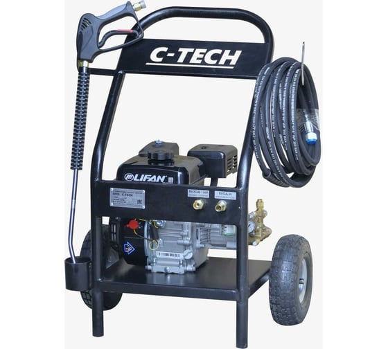 Изображение товара Бензиновая мойка высокого давления C-TECH 200 бар, до 600 л/ч, 4.8 кВт / 7 л.с. NC2010FT1BP