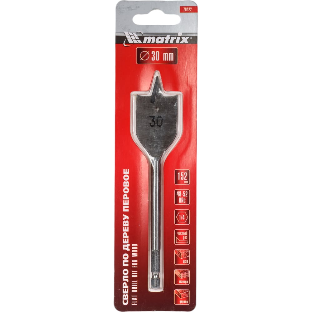 Изображение товара Сверло перовое по дереву MATRIX 70422 30х152 мм HEX1/4 профессиональное