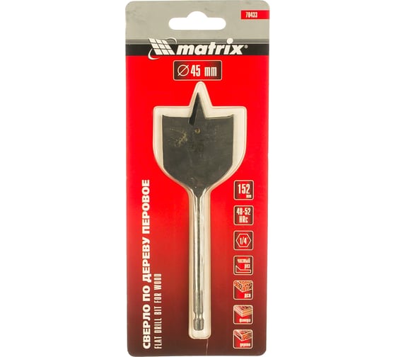 Изображение товара Сверло перовое по дереву (45х152 мм; HEX1/4) MATRIX 70433