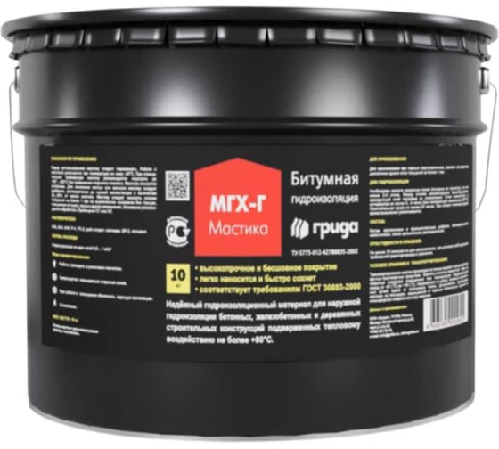Изображение товара Битумная мастика ГРИДА МГХ-Г 10 кг 00-00000328