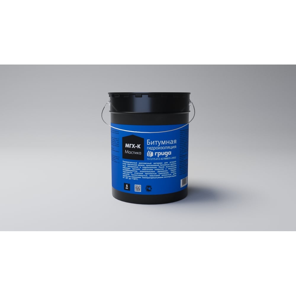 Изображение товара Каучуко битумная мастика ГРИДА МГХ-К 5 кг для кровли и ремонта