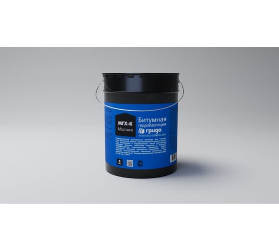 Изображение товара Каучуко битумная мастика ГРИДА МГХ-К 5 кг НФ-00000185