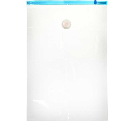 Изображение товара Пакет для вакуумной упаковки HomeQueen с клапаном, 70x100 см/50/10 52729